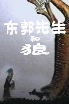 久久精品国产一区二区三区日韩